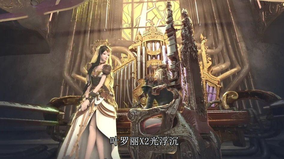 庞尊|叶罗丽最新番外篇来袭，辐射仙子登场，是白光莹与庞尊的克星