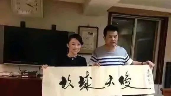 书法|昔日星光大道主持人毕福剑，今日耕耘墨海写书法，却错字百出