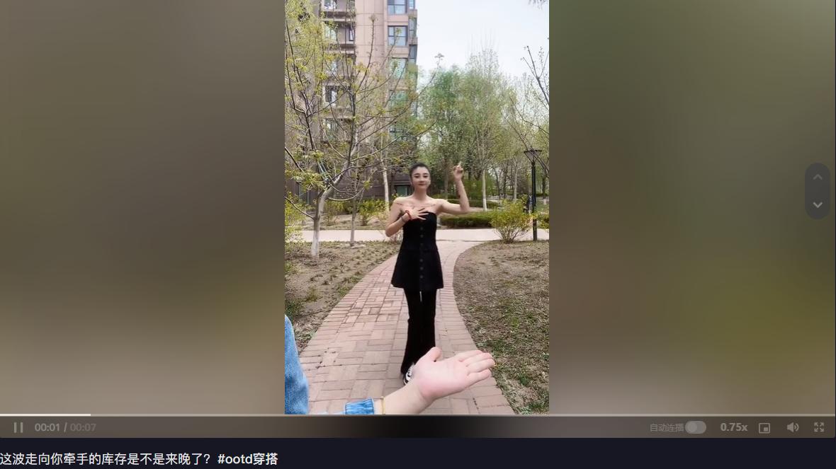 唐菀|曹云金前妻跳性感热舞！穿抹胸衣扭腰摆胯，胸口多道纹身太吸睛