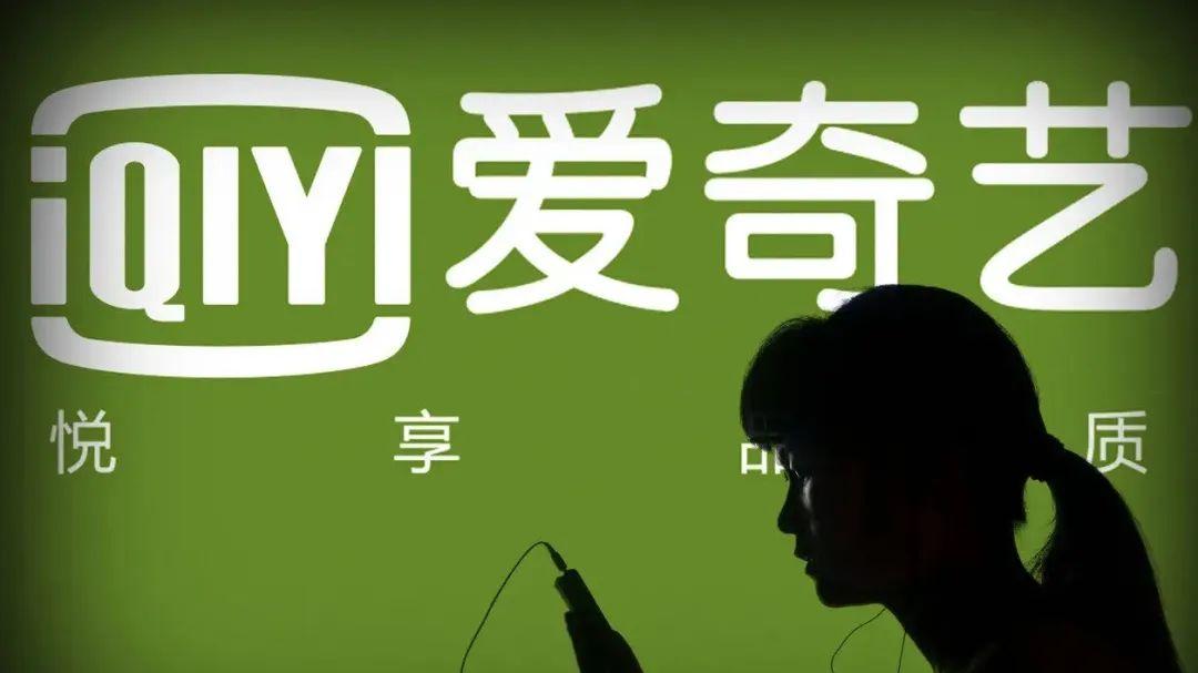 腾讯|影视二创春风解冻，搜狐抖音合作破冰，优酷、腾讯、爱奇艺呢？