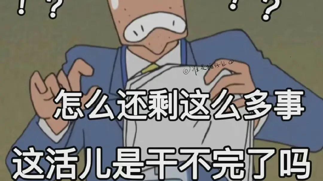 长寿|戒不掉的糖，到底多伤人？