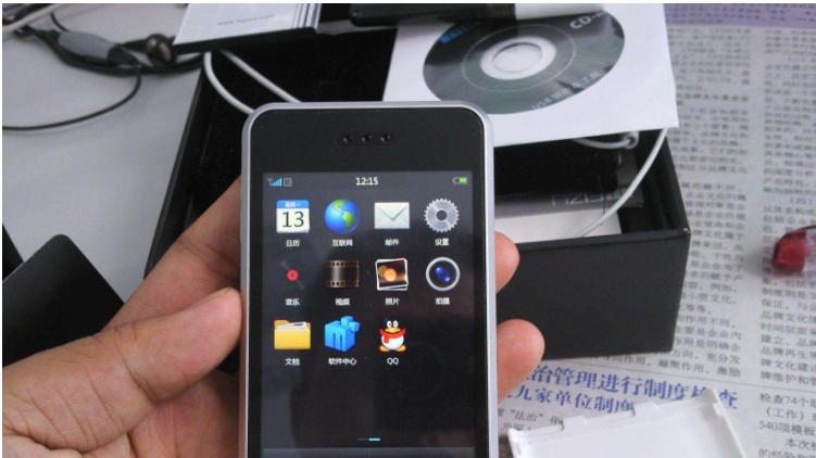 魅族|十九年传承至今！国产手机第一人，究竟人如何造就？