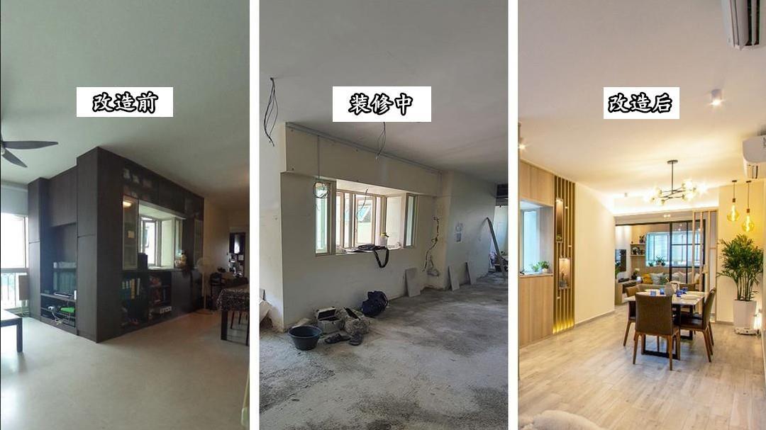 为上班方便，买地铁二手房，采光差格局也糟心！装修完房价蹭蹭涨