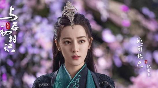 张雨绮|《与君初相识》长意为爱卑微入骨？唱歌又泣泪，这句话却撒糖无数