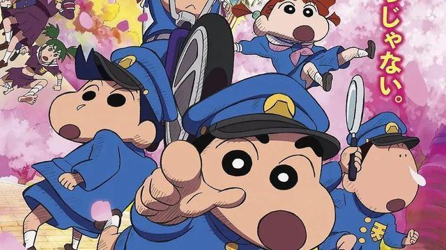 ai|终于上小学了！蜡笔小新20年最佳剧场版，校园吸血鬼是谁？