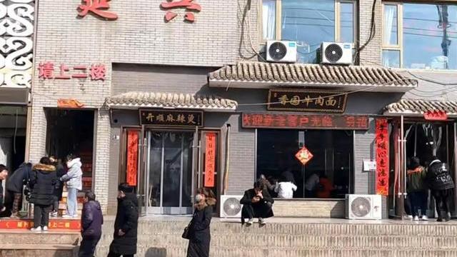 甘肃|甘肃颇受争议的美食，火了20年，北方人吃得贼香，南方人却不敢吃