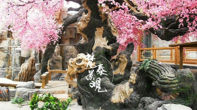 大型仿真树的这几种分类你知道吗？