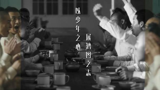 预告片|李现新剧传来新消息，首发预告已发出，搭档女主竟然是她