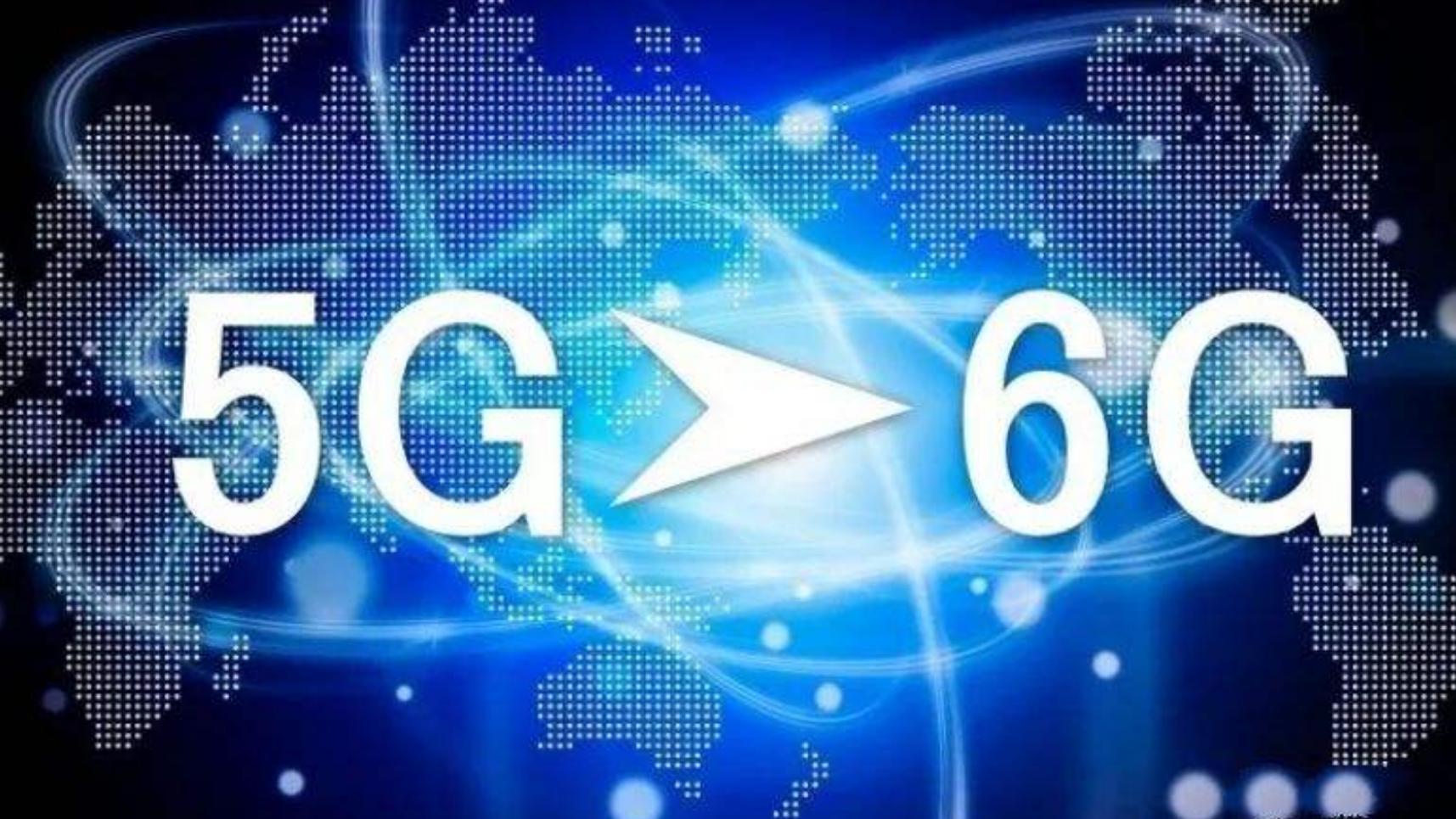 5G|美国跳过5G研发6G就是一个行业笑话