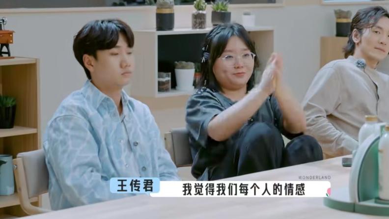 李雪琴|《五十公里桃花坞》李雪琴：不要选错综艺，会变得不幸