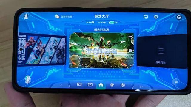 游戏手机|黑鲨5RS游戏手机，逆重力VC液冷系统，120W闪充144Hz屏