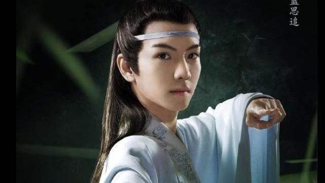 李准基|《陈情令之生魂》受诅咒的从来都不是阴铁，是人心中的欲望和私心