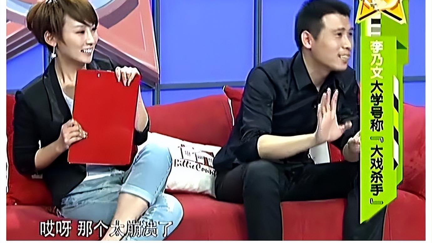 47岁李乃文的“荒诞”情史：不结婚可以吗？