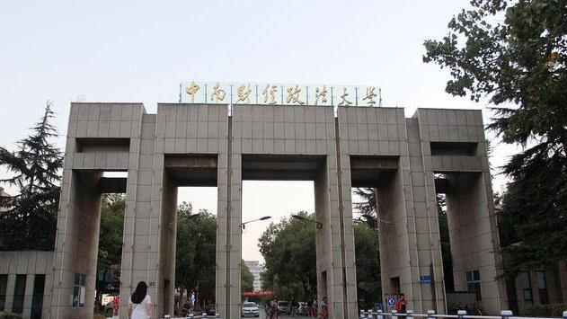 3D打印|马云密友财富高达570亿，却被限制高消费，阿里对此如何表示？