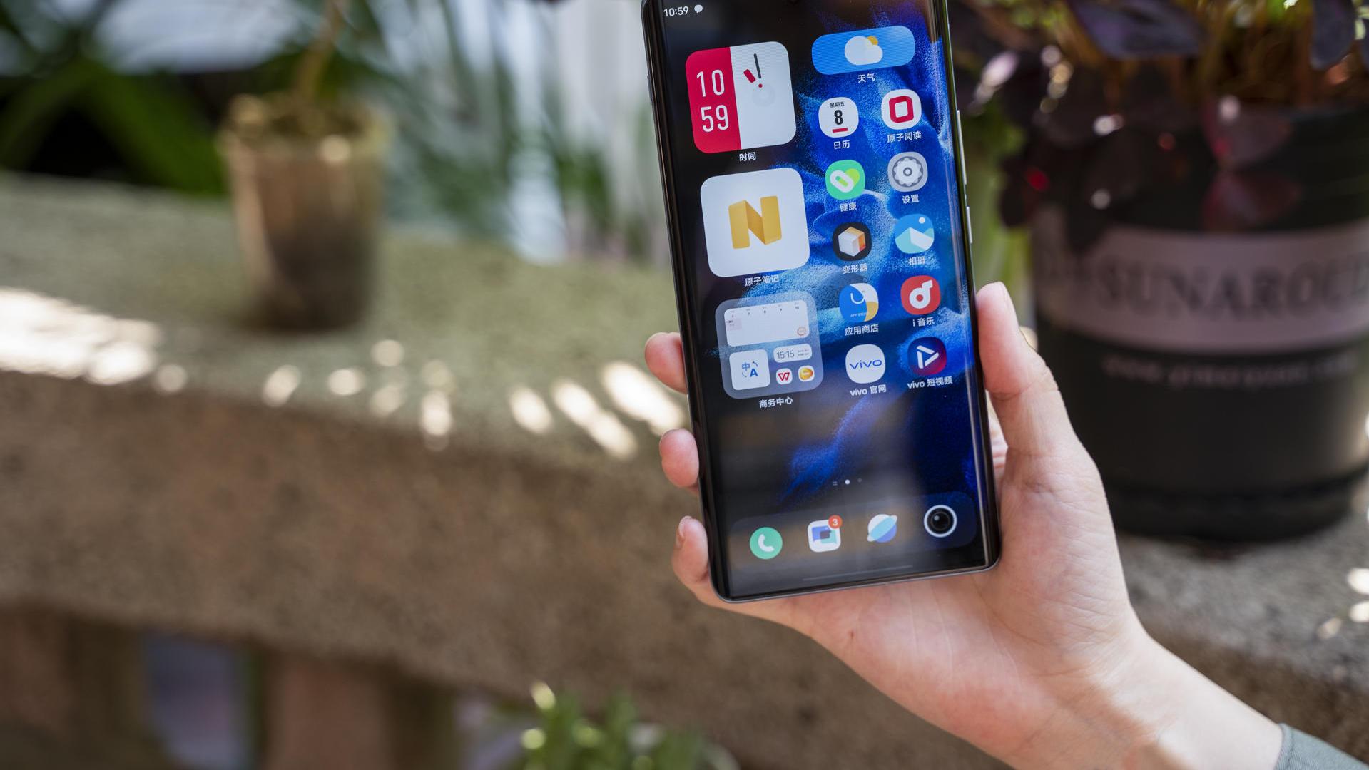 大屏|顶级好屏幕，观影更尽兴，vivo X Note配置拉满了，体验自然好