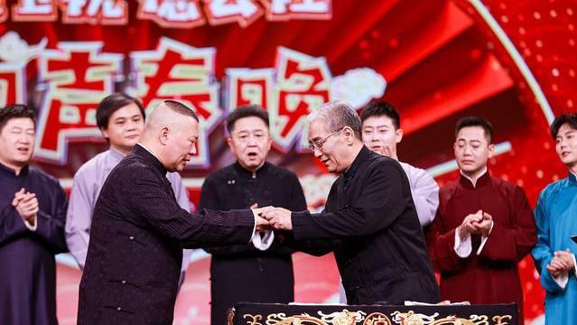 郭德纲|马志明为何对郭德纲态度前后矛盾？和利益有关？这才是真实少马爷