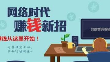 社交|互联网如何入手，怎样才能避坑？
