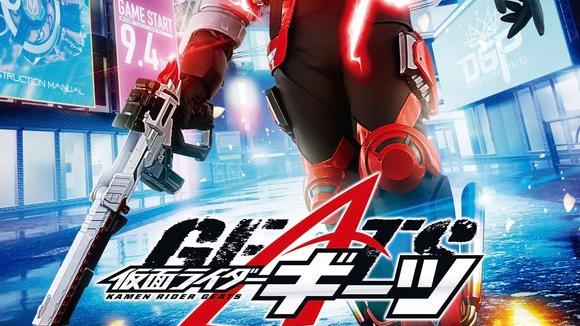 狐狸|新骑士geats客串礼拜四剧场版，压制boss戴蒙，机车可以化身狐狸