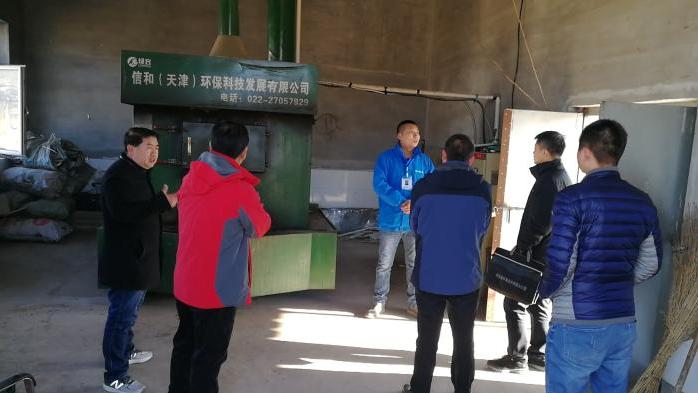 使用垃圾焚烧炉需要准备什么？