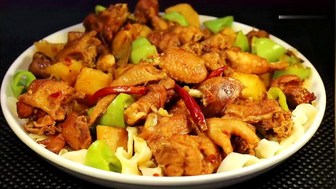 大盘鸡|洛阳哪里的大盘鸡最好吃？