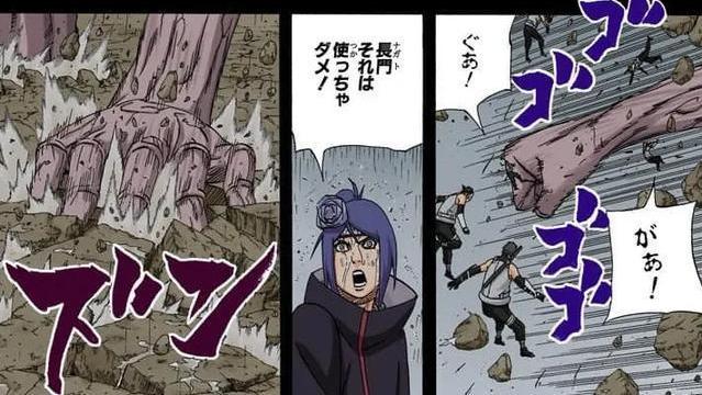 长门|火影：“弥彦”是被长门控制，还是有自己的意识？