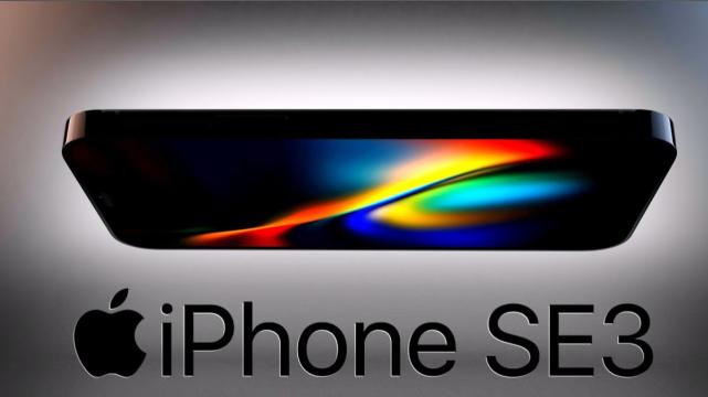 spring|时间定了！iPhone SE3进一步确定，库克这次终于认真了