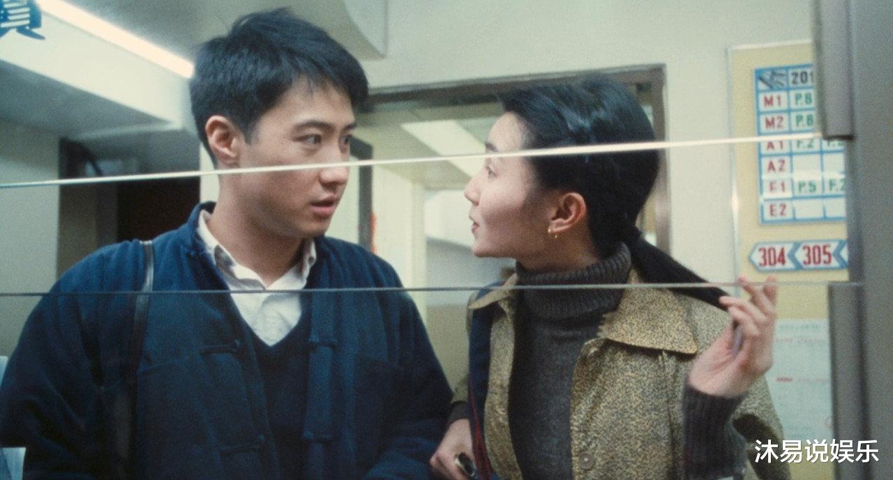 电影甜蜜蜜中 年轻时的张曼玉 和黎明