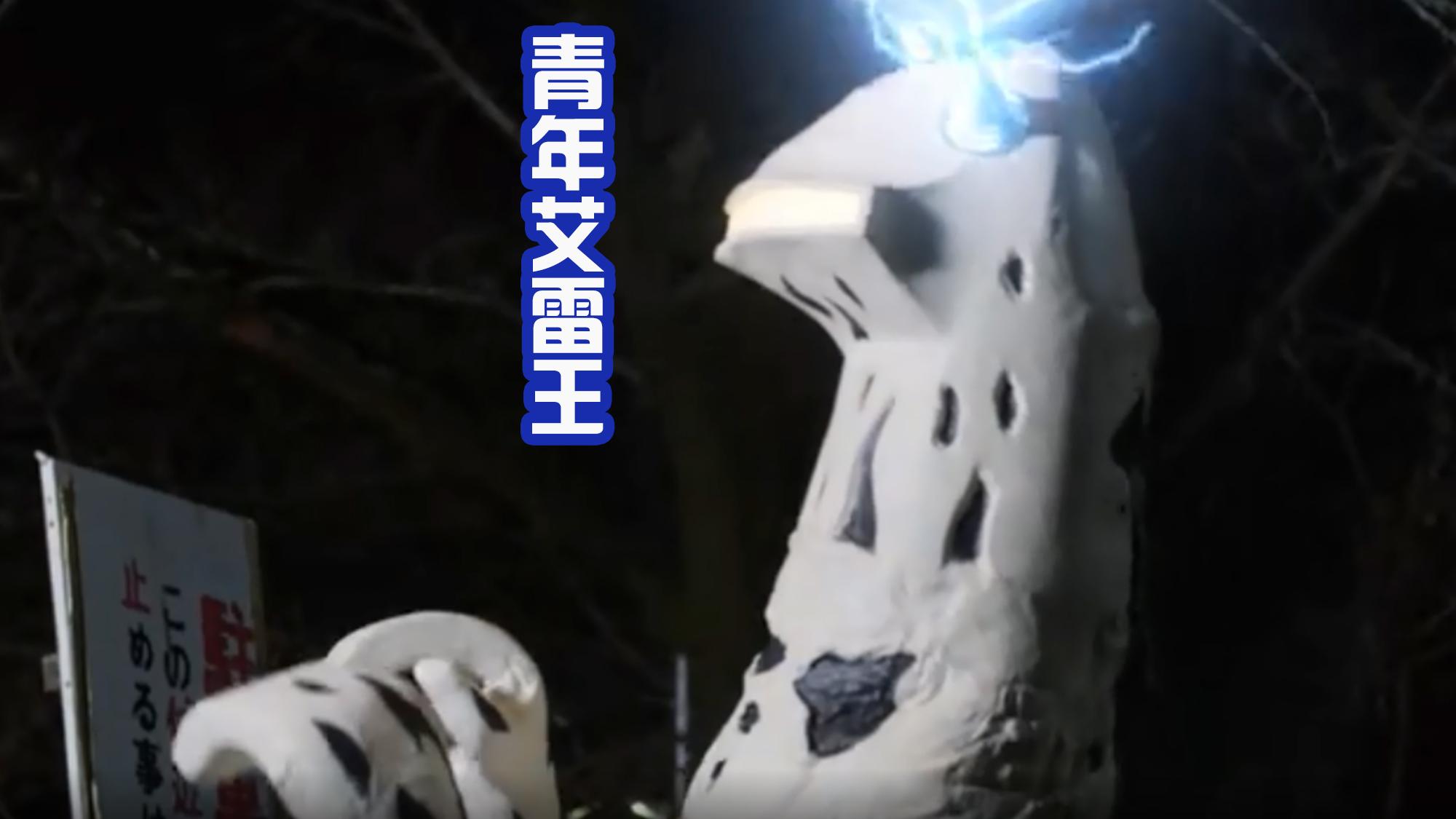 德凯|《德凯》最新话很温馨，艾雷王小名艾莉，只是一个贪吃的孩子！