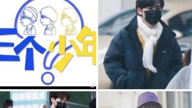 倪妮|宋亚轩频频登上热搜，为啥好事都是他的？