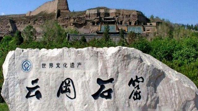 山西省|美国游客拍到山西“云冈石窟”照片！网友：这真是世界文化遗产