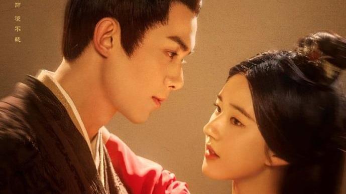 星汉灿烂|星汉灿烂：不争是争！没有宫斗的越妃最终成为了大赢家