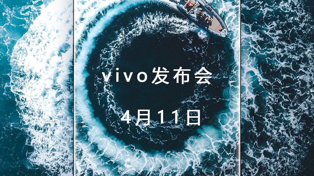 vivo x|Vivo X Fold，X Note，Vivo Pad配置，颜色型号揭晓