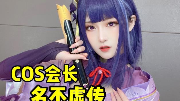 明星素颜|千万主播“腐团儿”有多美？素颜现身气场强，网友：身材完胜志玲