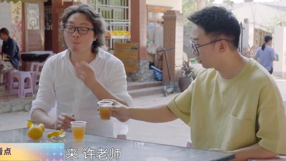 汪小菲|张艺兴曝曾给杨迪打电话, 拜托他来《向往6》做客, 杨迪回答超搞笑