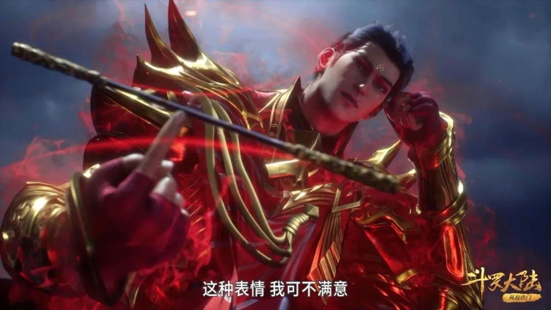 火影忍者|斗罗大陆：盘龙棍的品质完全媲美昊天锤，修炼巅峰竟然可以成神？