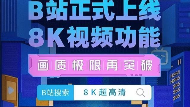 飞利浦·斯塔克|不仅仅是每秒处理32亿像素，新骁龙8旗舰手机影像能力有多强？