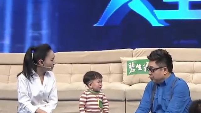 求职|中国袖珍人吴康：年龄33岁，颜值却停在了一岁，他怎么养活自己？