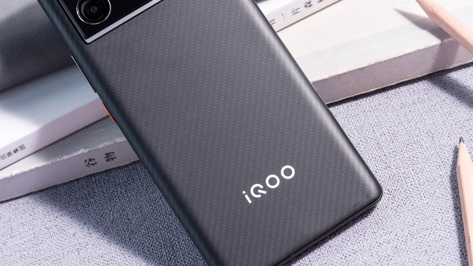 iqoo|iQOO 9 Pro赛道版外观设计才是隐藏大招，颜值高还很实用