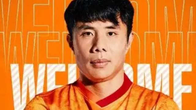 蒿俊闵|不愧国足队长！蒿俊闵公开讨薪成功：武汉队已给6人补发欠薪！