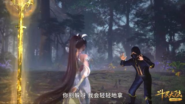 漩涡鸣人|斗罗大陆：十万年的小兔子又开始骗人了，坑杀魂斗罗后立马变脸