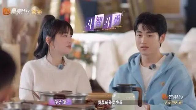 金莎和孙丞潇恋情细节曝光，网友感叹他们的爱情伟大！