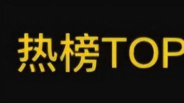 十年演戏没人问，一句大嫂天下知，演员高叶一夜爆红