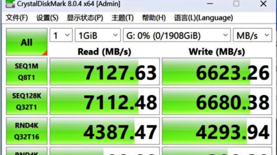 ​618我值到了，阿斯加特AN4+PCIe4.0SSD2TB到手518