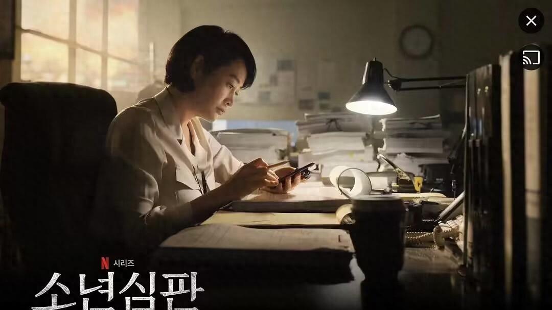 杀人分尸，未成年真的可以为所欲为？韩国热播剧《少年法庭》
