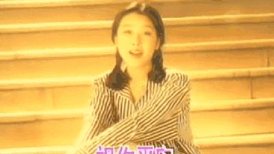 私生活混乱？这次，再多的名和利，都救不了51岁的孙悦