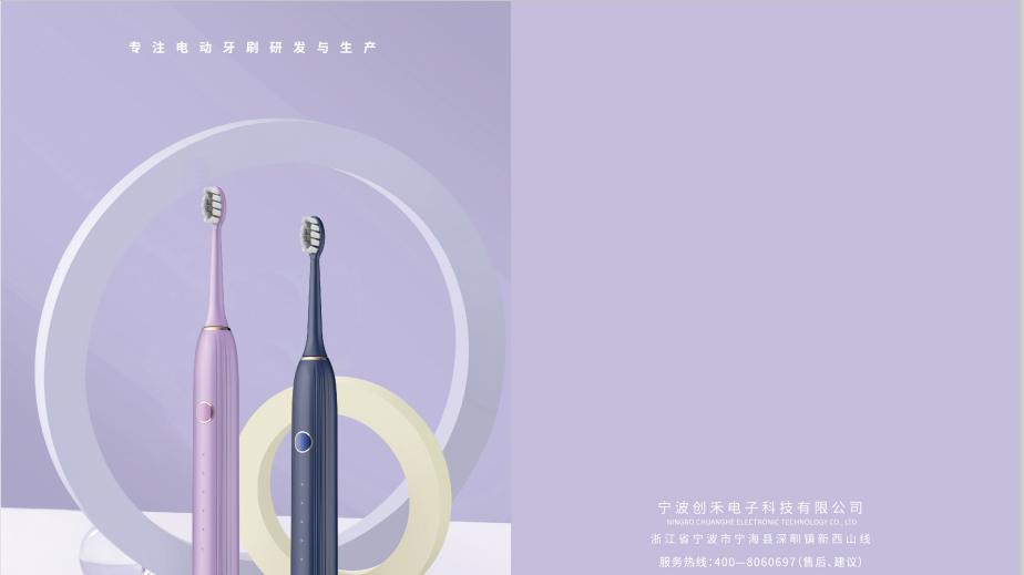 小云书对企业品牌，品牌价值的提升