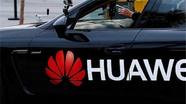 造车问题，华为起内讧了？