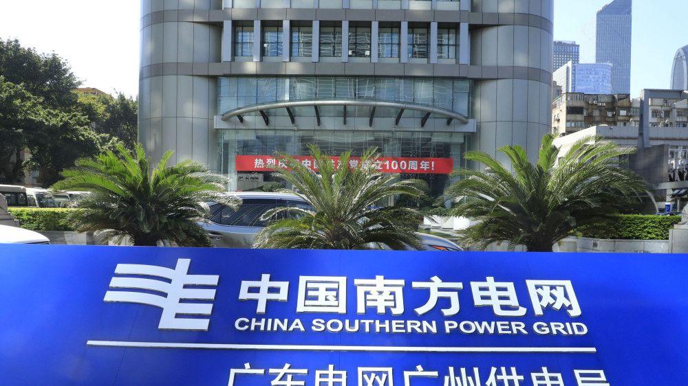 供电局员工年薪50万？让孩子报考这4所学校，毕业就能进供电局