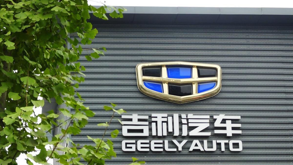 吉利“蛇吞象”收购沃尔沃, 13年吉利到底赚了多少钱