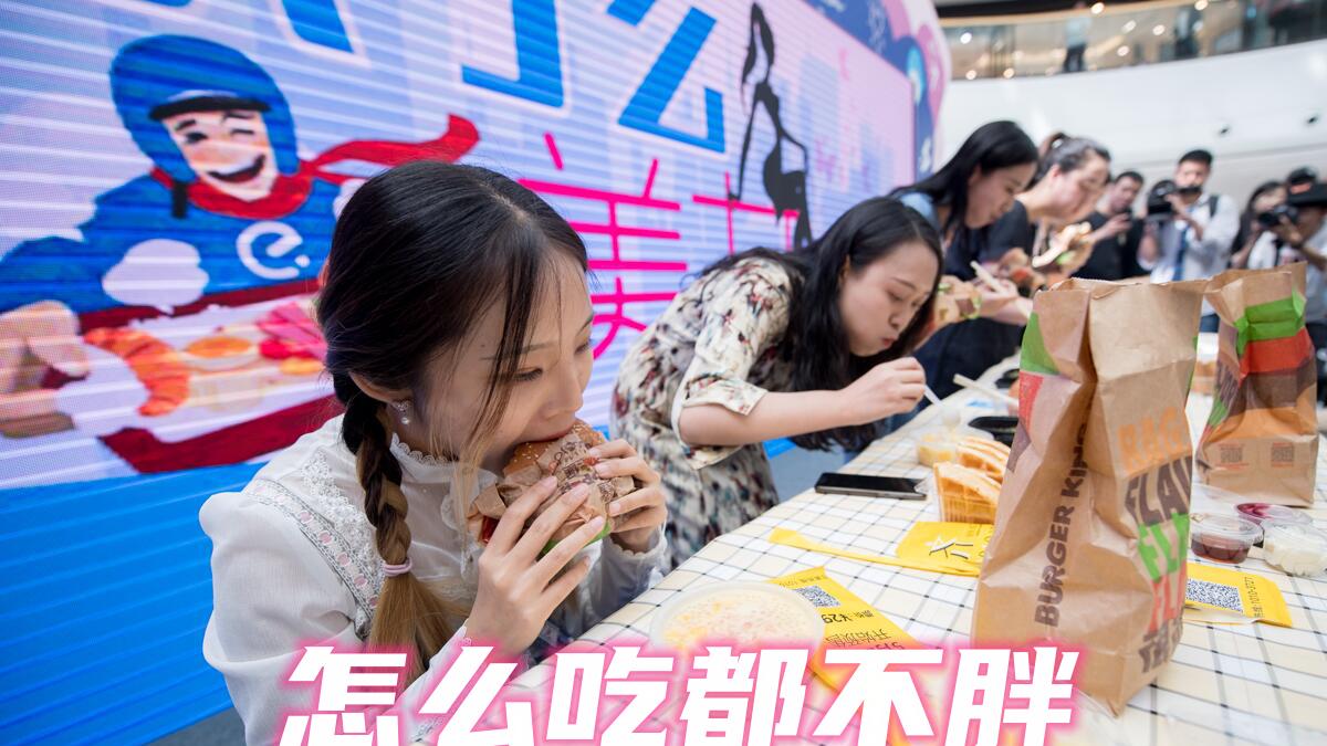 饮食|厉害了我的代谢，7个方法提高代谢的方法，减肥提高代谢才是王道